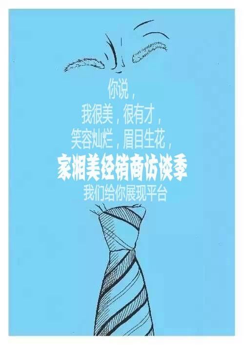 QQ圖片20150714172623.jpg